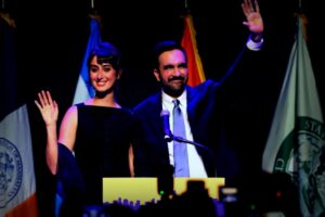 Rama Duwaji: Die Refresh der politischen Mode in New York